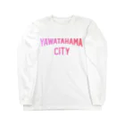 JIMOTOE Wear Local Japanの八幡浜市 YAWATAHAMA CITY Long Sleeve T-Shirt