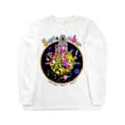 タビノオトモノ☆Tシャツ屋さんのふんどしクマさんの旅路Tシャツ9月編 Long Sleeve T-Shirt