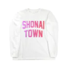 JIMOTOE Wear Local Japanの庄内町 SHONAI TOWN Long Sleeve T-Shirt