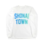 JIMOTOE Wear Local Japanの庄内町 SHONAI TOWN Long Sleeve T-Shirt