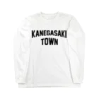 JIMOTOE Wear Local Japanの金ケ崎町 KANEGASAKI TOWN Long Sleeve T-Shirt