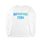 JIMOTOE Wear Local Japanの松川町 MATSUKAWA TOWN Long Sleeve T-Shirt