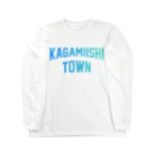 JIMOTOE Wear Local Japanの鏡石町 KAGAMIISHI TOWN Long Sleeve T-Shirt