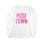 JIMOTOE Wear Local Japanの茂木町 MOGI TOWN Long Sleeve T-Shirt