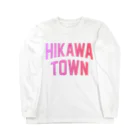 JIMOTOE Wear Local Japanの氷川町 HIKAWA TOWN Long Sleeve T-Shirt