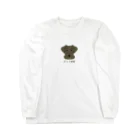 いぬころ｜変な犬図鑑のNo.145 ジャイアントパピーヌ[4] 変な犬図鑑 Long Sleeve T-Shirt
