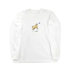 いぬころ｜変な犬図鑑のNo.178 キャッチデキナイーヌ[2] 変な犬図鑑 Long Sleeve T-Shirt