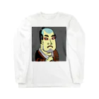 じゃぱにぃずぴぃぽぅの谷村虎蔵の鷲塚八平次 Long Sleeve T-Shirt