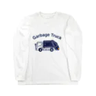 さはらそのこ｜イラストレーターの清掃車　Garbage Truck Long Sleeve T-Shirt