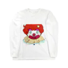 難病と共存するママの部屋の赤いピエロ Long Sleeve T-Shirt