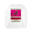 PALA's SHOP　cool、シュール、古風、和風、ねこ、ワンちゃん、ウサギさん、野鳥。のアンクを銜えた翼のある蛇-03 Long Sleeve T-Shirt