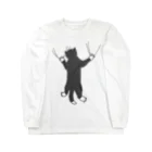 ざわ屋のしがみつく靴下猫 Long Sleeve T-Shirt