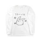 久野一屋  ｰKunoichi ya-のやすらぎうさぎ Long Sleeve T-Shirt