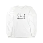 チタンショップの国民の休日 Long Sleeve T-Shirt