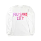 JIMOTOE Wear Local Japanの 藤沢市 FUJISAWA CITY Long Sleeve T-Shirt