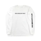 ONG-SENG_BOYS_CLUBのオンセンボーイズ倶楽部③青ボックス Long Sleeve T-Shirt