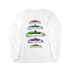お絵描きkidsの店のからふる新幹線 Long Sleeve T-Shirt