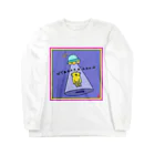 なで肩うさぎのTシャツ屋さんのUFOと黄色いネコ Long Sleeve T-Shirt