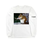 R-pigのジャッキー・リス Long Sleeve T-Shirt