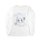 あくむ病院の何のために生きてるの？ Long Sleeve T-Shirt