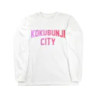 JIMOTOE Wear Local Japanの国分寺市 KOKUBUNJI CITY Long Sleeve T-Shirt
