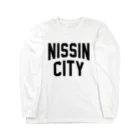 JIMOTOE Wear Local Japanの日進市 NISSIN CITY Long Sleeve T-Shirt