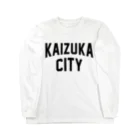 JIMOTOE Wear Local Japanの貝塚市 KAIZUKA CITY Long Sleeve T-Shirt