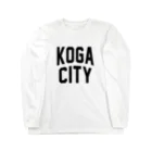 JIMOTOE Wear Local Japanの古賀市 KOGA CITY Long Sleeve T-Shirt