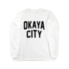 JIMOTOE Wear Local Japanの岡谷市 OKAYA CITY Long Sleeve T-Shirt