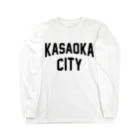 JIMOTOE Wear Local Japanの笠岡市 KASAOKA CITY Long Sleeve T-Shirt