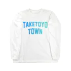 JIMOTOE Wear Local Japanの武豊町市 TAKETOYO CITY Long Sleeve T-Shirt