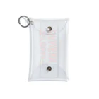 おもちゃのバンバンのおもちゃのバンバン Mini Clear Multipurpose Case