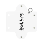 着る文字屋のかぶせ茶 Mini Clear Multipurpose Case