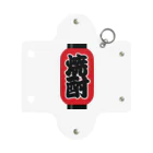 お絵かき屋さんの「焼酎」の赤ちょうちん（赤提灯） Mini Clear Multipurpose Case