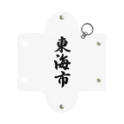 着る文字屋の東海市 （地名） Mini Clear Multipurpose Case