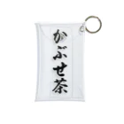 着る文字屋のかぶせ茶 Mini Clear Multipurpose Case