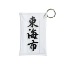 着る文字屋の東海市 （地名） Mini Clear Multipurpose Case