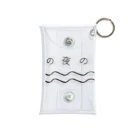 ファンタジー商店街の夏の夜の海 Mini Clear Multipurpose Case