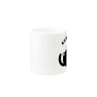 Creative store Mの君知＊KUTUSITA Mug :other side of the handle