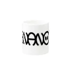 Sorihikiman Goods Shopの「メナノダ」ロゴ Mug :other side of the handle