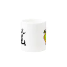 ふうたん遊道。®︎たんでむ夫婦BOLT旅。（まなぶ）【公式】のふうたんポヨ君マグカップ Mug :other side of the handle