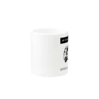 とやまソフトセンターの「柴と軽トラ（モノクロVer.）」by kayamanさん Mug :other side of the handle
