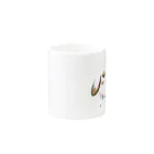 tomorebiのしずかな守り手｜垂れ耳うさぎ Mug :other side of the handle