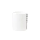 アトリエアイリスのカエル検査表 Mug :other side of the handle