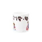 ドローラインの海腹川背・旬　マグカップ Mug :other side of the handle