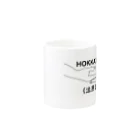 『Nothing Is Real』-- IN SUZURIの仏印h.t.（法界定印）黒 Mug :other side of the handle