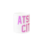 JIMOTOE Wear Local Japanの厚木市 ATSUGI CITY Mug :other side of the handle