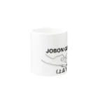 『Nothing Is Real』-- IN SUZURIの仏印h.t.(上品下生）黒 Mug :other side of the handle
