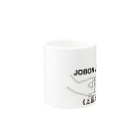 『Nothing Is Real』-- IN SUZURIの仏印h.t.（上品上生・黒文字） Mug :other side of the handle