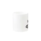 stereovisionの荒ぶる雄牛（Snorting Bull） Mug :other side of the handle